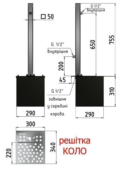 Садовая колонка квадратная 50х50 мм. ТМ "Rivnyna" Light, 2 крана + дрен. модуль, решетка "Круг" 20206Ко фото