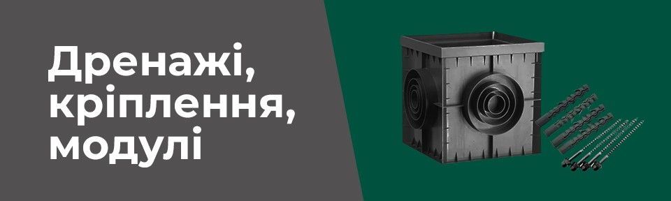 Banner from design