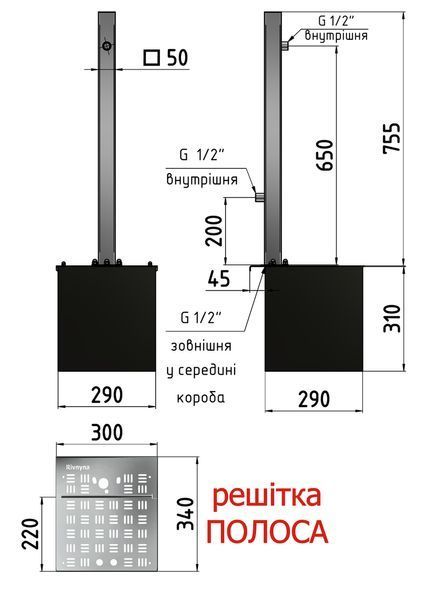 Садова колонка квадратна 50х50 мм. ТМ "Rivnyna" Light, 2 крани + дрен. модуль, решітка "Полоса" 20206 фото
